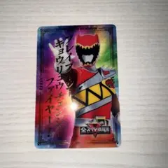 2025年最新】キョウリュウジャー カードの人気アイテム - メルカリ