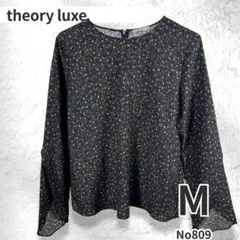 theory luxe セオリーリュクス 総柄 ブラウス 長袖 ネイビー 38