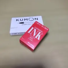 KUMON スペアチップハード 9本 PLATINUM インクカートリッジ 5本のサムネイル