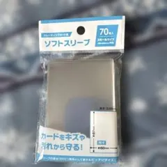 Item thumbnail for item fa9131cf-75d4-4333-b26f-6951b88da999