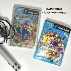 任天堂 - マリオパーティー７　マイクセット 2025年最新】マリオパーティ7 マイクセットの人気アイテム