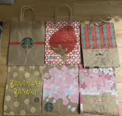 スタバ ショッパーのサムネイル