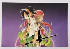 【ポストカード】『シャーマンキング』（SHAMAN KING）⑹