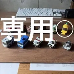 【きゃりー⭐︎様専用】名護パイナップルパーク パイナップル号