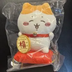 2026年最新】ちいかわ_招福！_ハチワレ_ぬいぐるみSの人気アイテム