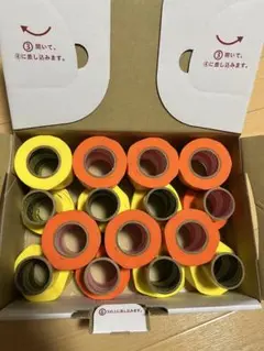 【匿名配送】まとめ売り mt heta マスキングテープのへ夕 15個