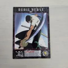 ワンピース カードダスマスターズ 初版 ゾロ 魔獣 28 ONEPIECE カードダスマスターズ 28 ゾロ レトロ レア 初期 希少 - メルカリ