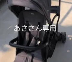 【あささん専用】KATOJI 2人乗りベビーカー