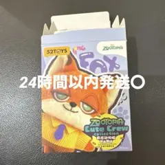 52TOYS ズートピア キュートクルーコレクション フィニック