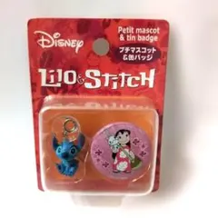 平成レトロ　リロ＆スティッチ マスコット＆缶バッジセット　ラナ