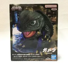 Item thumbnail for item aef25eca-918a-4933-b06f-f6293d8deba2