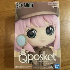 ［値下げしました］Qposket SPY×FAMILY アーニャ