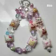 キャラクター付きビーズストラップキーホルダー、キーリング