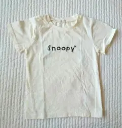 Item thumbnail for item 7061e883-7bb0-4907-b789-3d85474330e3