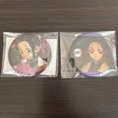 鬼滅の刃 缶バッジセット 胡蝶しのぶ