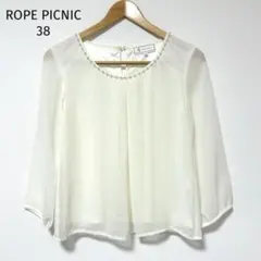 ロペピクニック 38 パールビジュー付きシフォンブラウス 七分袖 ホワイト 白