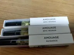 AMOUAGE 香水サンプル 3本セット