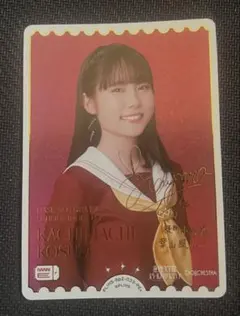 2026年最新】葉山風花 PE+の人気アイテム - メルカリ