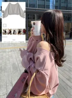 GRL　オフショルダースウェットトップス　[pm392]　ピンク