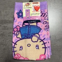 しまむら　サンリオ　ハローキティ　ギャルキティ　日焼けキティ　フェイスタオル④