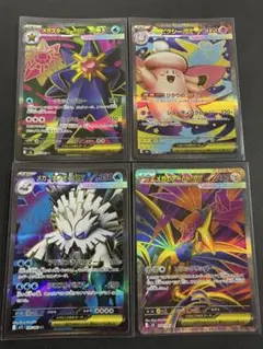 ポケモンカード メガスターミーex メガエアームドなどSR 4枚セットのサムネイル