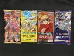 2026年最新】ワンピース まとめ売りカードの人気アイテム - メルカリ