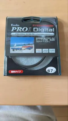 Item thumbnail for item 118c2545-7192-454d-a163-7fc9eac3a8a1