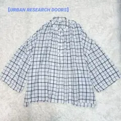 【アーバンリサーチドアーズ】ギャザーブラウスシャツ チェック 綿混 ゆったり