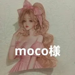 Item thumbnail for item 9b151038-7848-4fd9-a678-ad56104aff2a