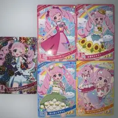 マジシャンキャット　ひまり　ひみつのアイプリ　キラキラ　星4 おまけ