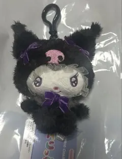 くりっぴぃ　クロミ　ぬいぐるみ
