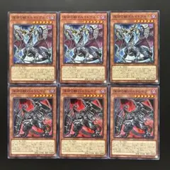 2026年最新】遊戯王引退の人気アイテム - メルカリ