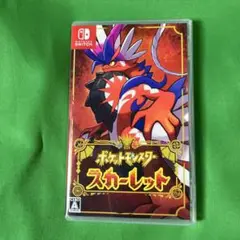 ポケットモンスター スカーレット Nintendo Switch ソフト