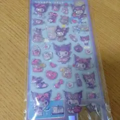 クロミ　ウォーターシール