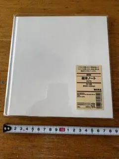 2026年最新】無印良品 アルバム・スクラップの人気アイテム - メルカリ