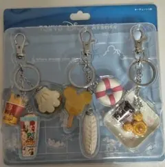 ディズニーパークフード　キーチェーン３個セット　東京ディズニーリゾート