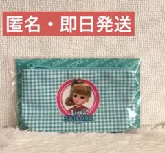 リカちゃんくじ　セーラーズ　ポーチ