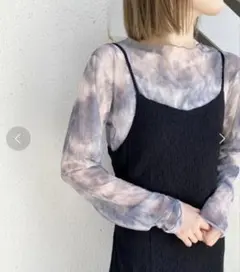Kastane シアータイダイキャミ付きインナー グレーのサムネイル