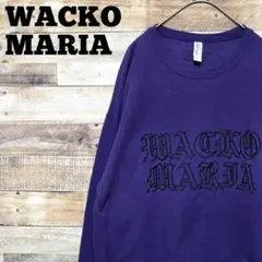 即完売】希少サイズ ワコマリア ジム ジャームッシュス スウェット