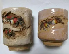 2025年最新】好川恒方の人気アイテム - メルカリ