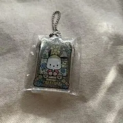 サンリオ　ステンドグラス風ガチャガチャ　ポチャッコ