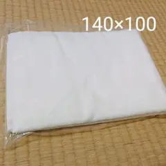 Item thumbnail for item 0ab16aa9-66dc-4aef-ba45-3eeb095053c9