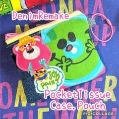 Item thumbnail for item 3f109313-97d6-4c3a-a48c-5a4aa30ad779