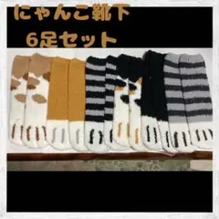 Item thumbnail for item b632890e-430e-4332-8270-7ac55678ea25