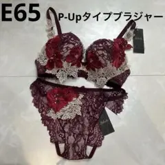 ま*ち様 サルート 15G メンズショーツ L BL - メルカリ
