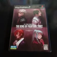 THE KING OF FIGHTERS 2002 (PS2)中古品