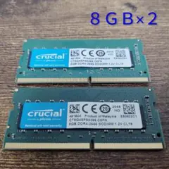 Crucial DDR4 SODIMM 8GB×2
