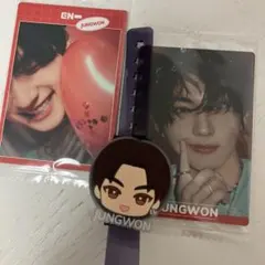 ENHYPEN ジョンウォンセット