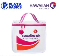 HAWAIIAN AIRLINES 保冷ポーチ 新品