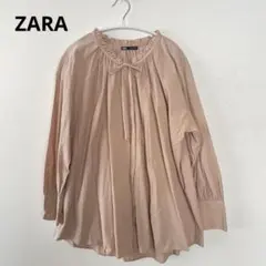 ZARA / 長袖フリルシャツ ベージュ